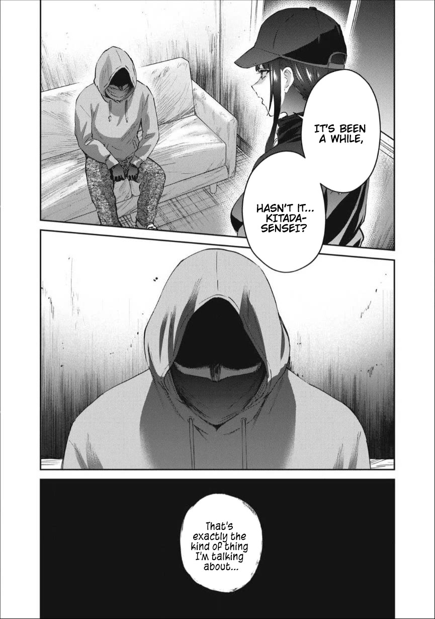 PEEP Chapter 29 page 19 - Chapter 29: Showtime