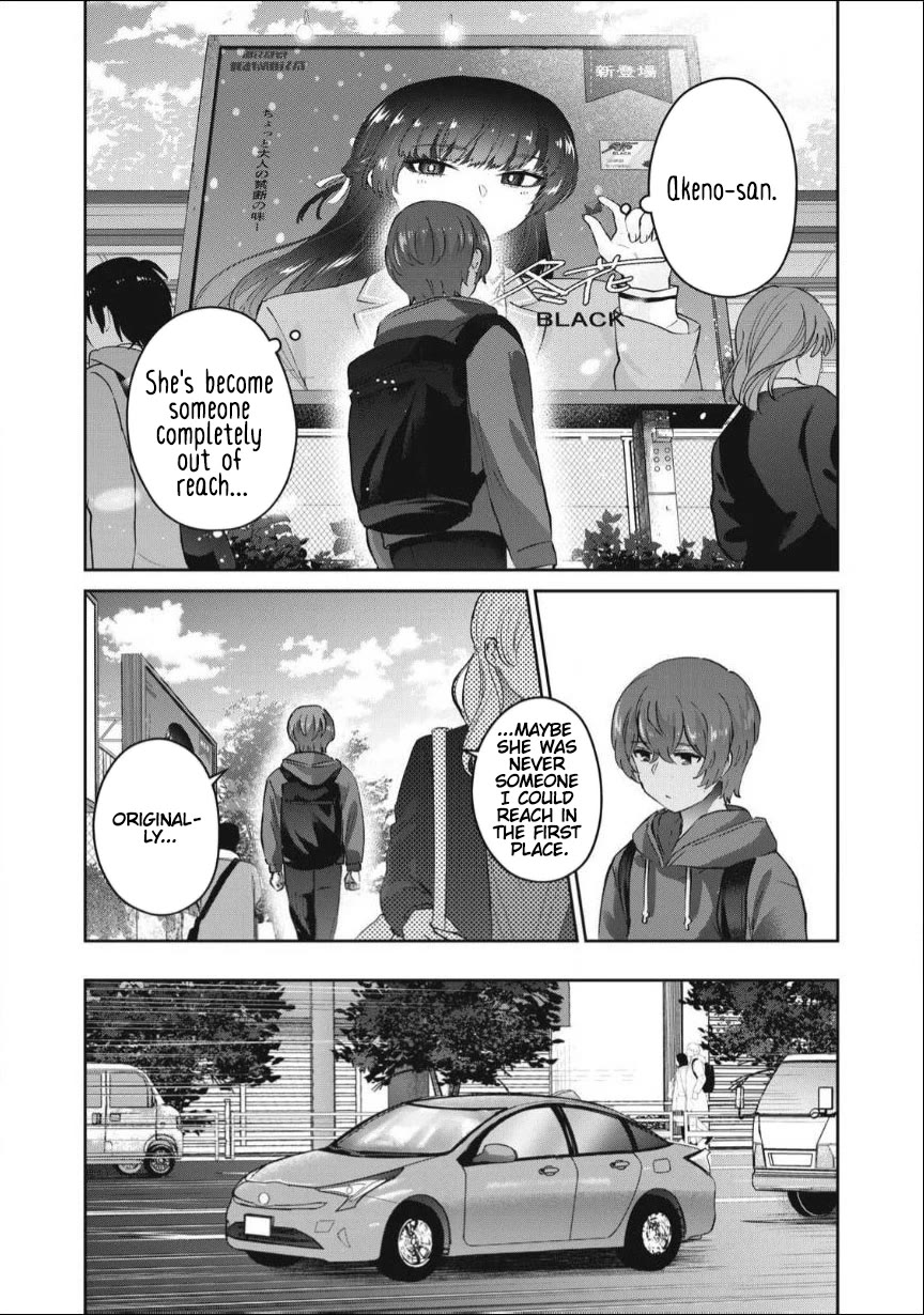 PEEP Chapter 29 page 2 - Chapter 29: Showtime