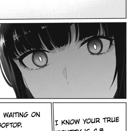 PEEP Chapter 29: Showtime cover