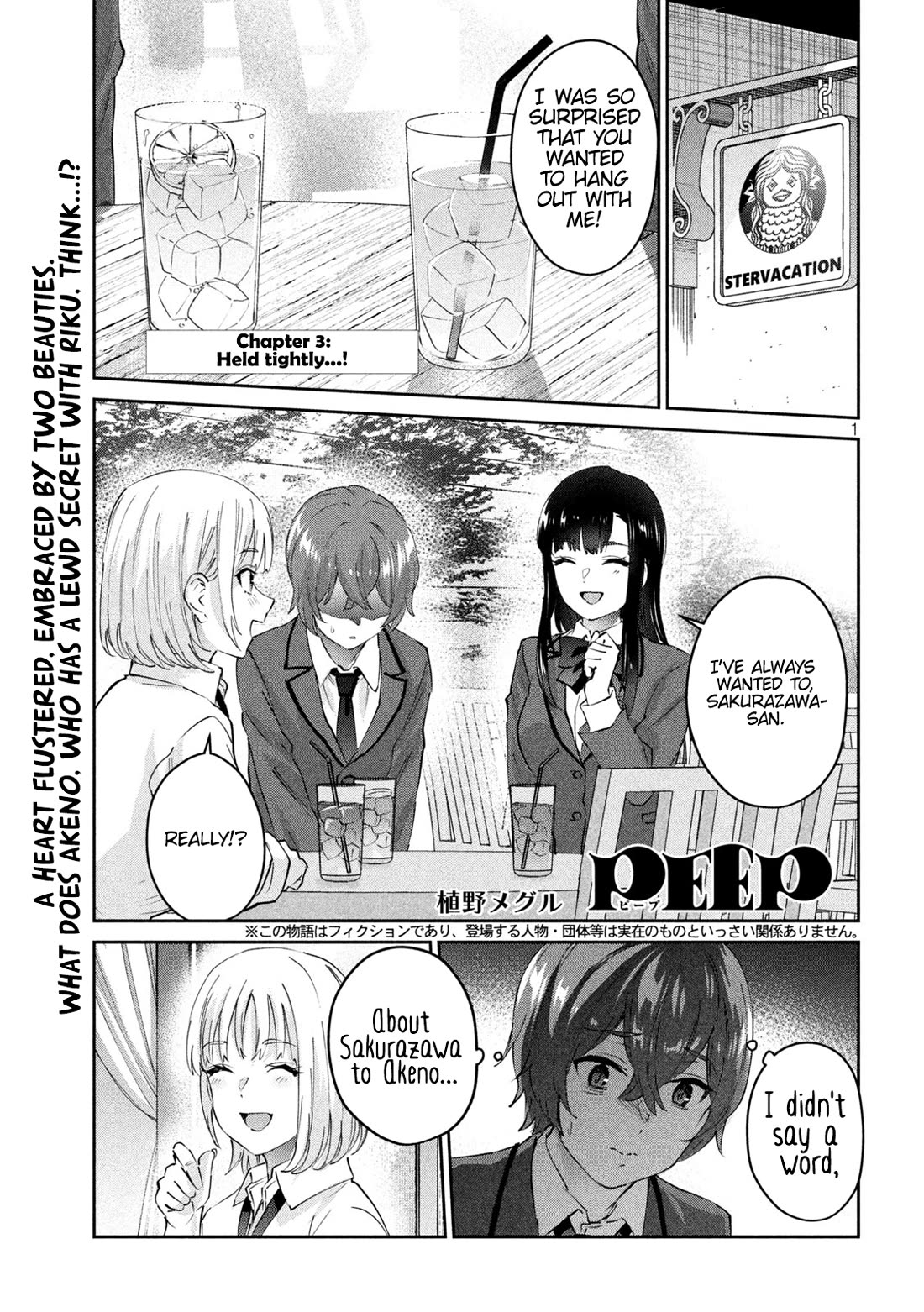 PEEP Chapter 3 page 2 - Chapter 3: Held tightly...!