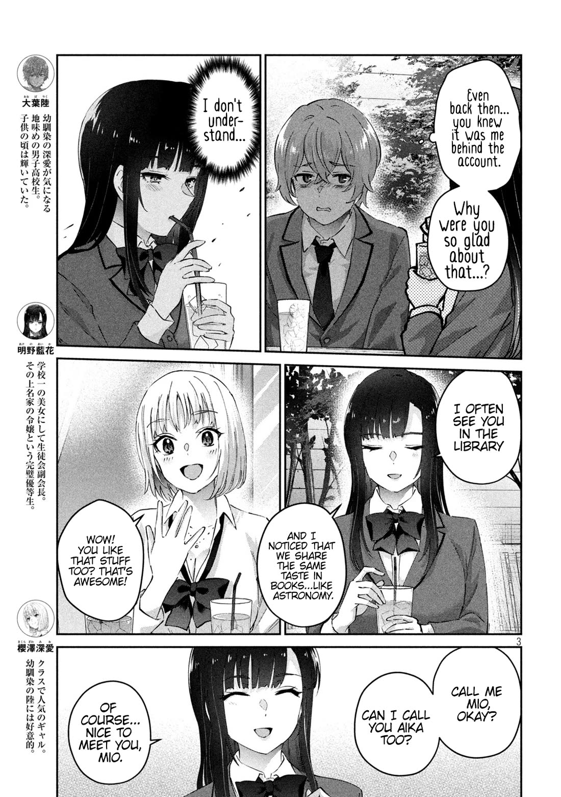 PEEP Chapter 3 page 4 - Chapter 3: Held tightly...!