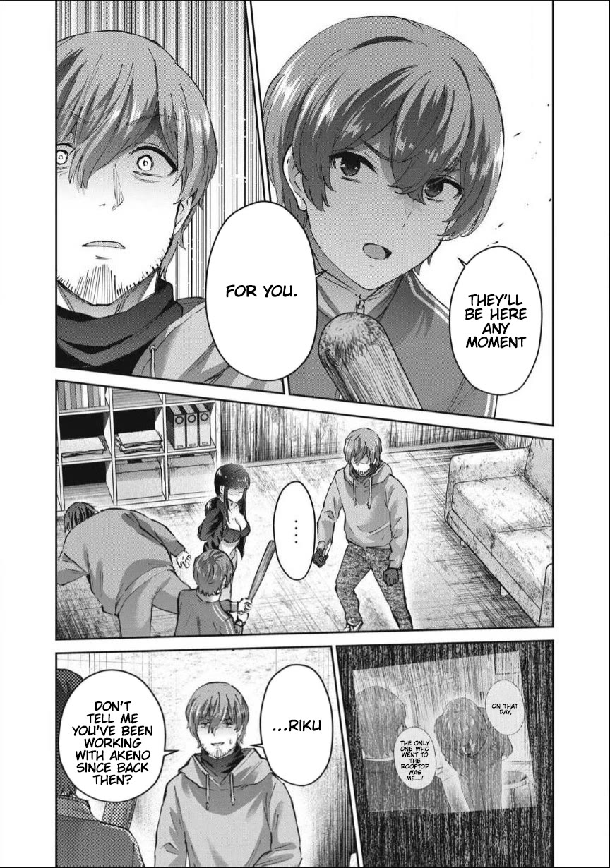 PEEP Chapter 30 page 15 - Chapter 30: Taking that Hand... [END]