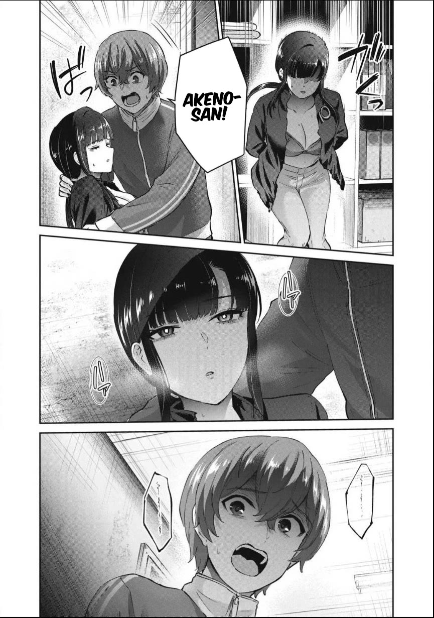 PEEP Chapter 30 page 18 - Chapter 30: Taking that Hand... [END]