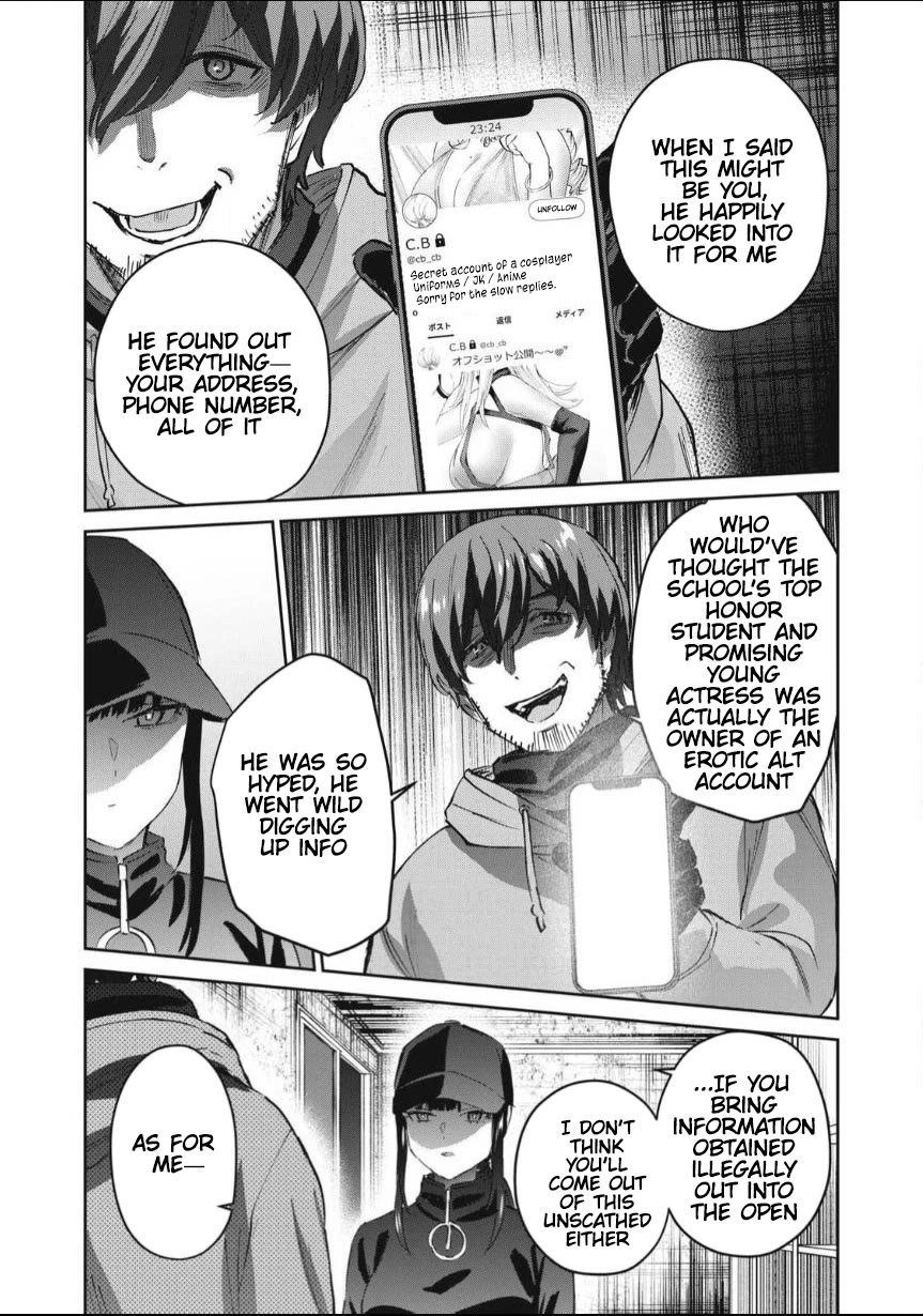 PEEP Chapter 30 page 3 - Chapter 30: Taking that Hand... [END]