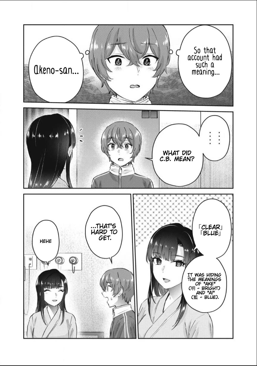 PEEP Chapter 30 page 40 - Chapter 30: Taking that Hand... [END]
