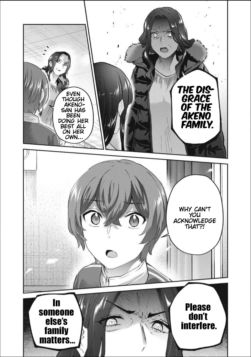 PEEP Chapter 30 page 42 - Chapter 30: Taking that Hand... [END]