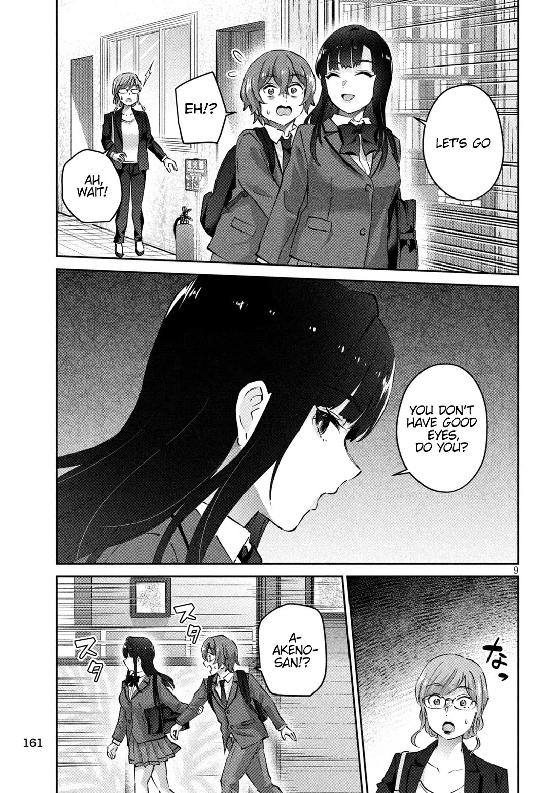 PEEP Chapter 4 page 10 - Chapter 4: Sin and Trash