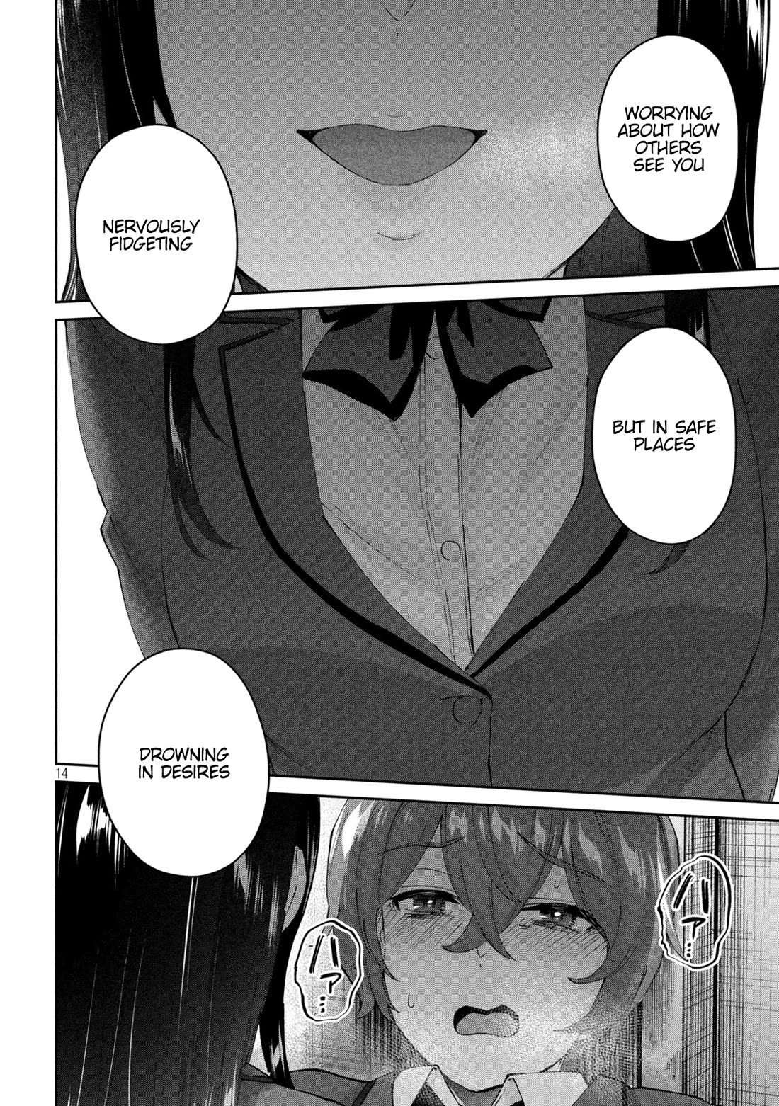 PEEP Chapter 4 page 15 - Chapter 4: Sin and Trash