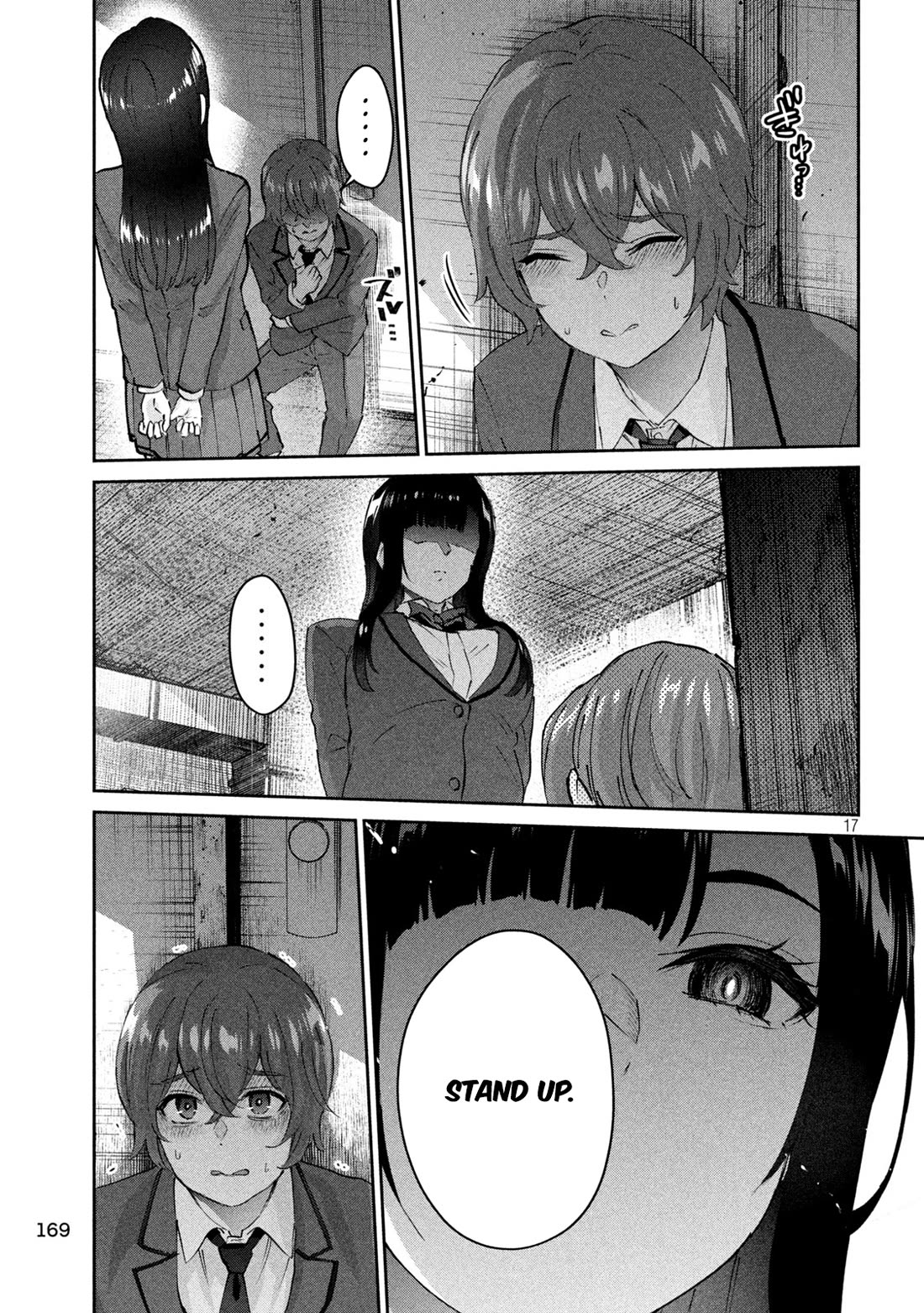 PEEP Chapter 4 page 18 - Chapter 4: Sin and Trash