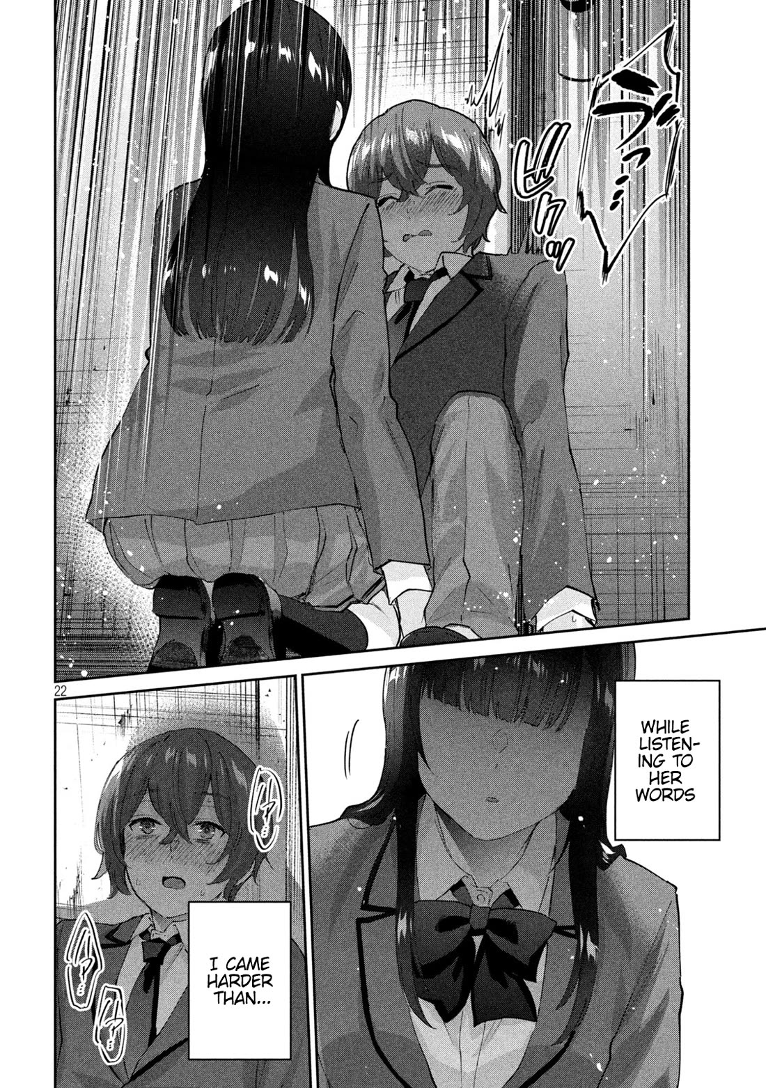 PEEP Chapter 4 page 23 - Chapter 4: Sin and Trash