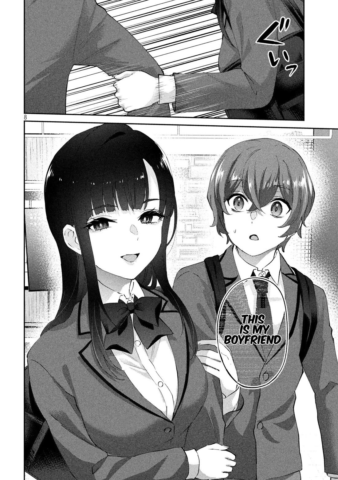 PEEP Chapter 4 page 9 - Chapter 4: Sin and Trash