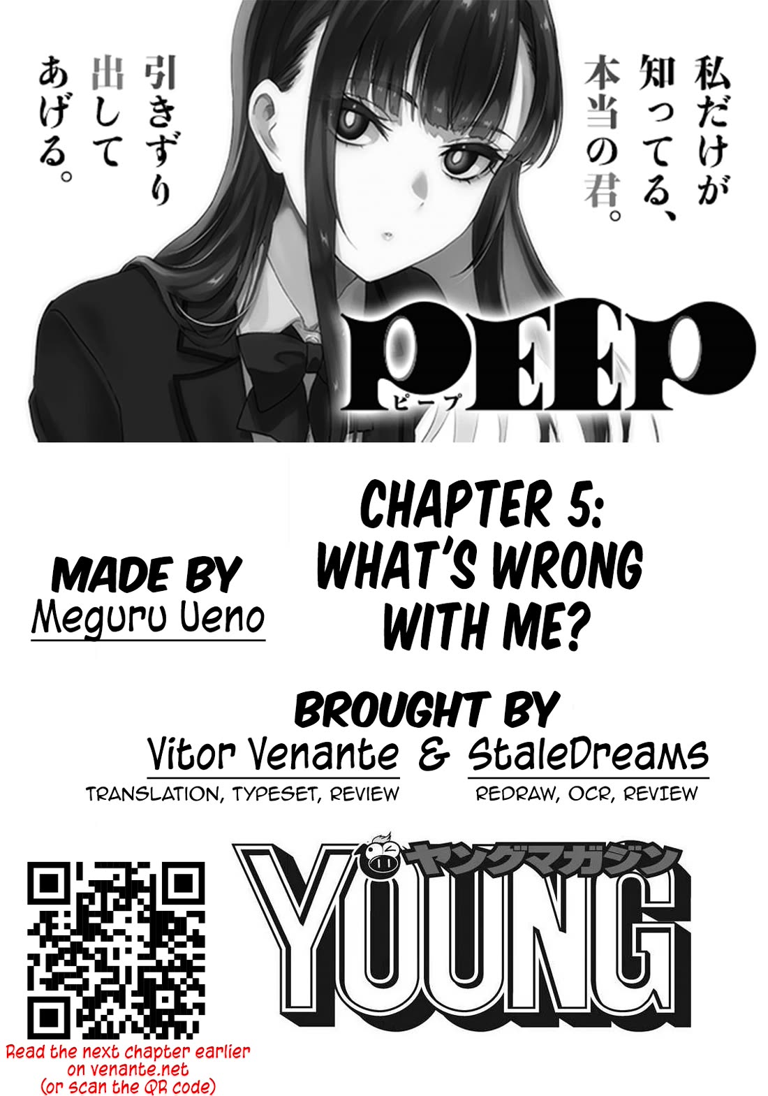 PEEP Chapter 5 page 1 - Chapter 5: What's Wrong With Me?