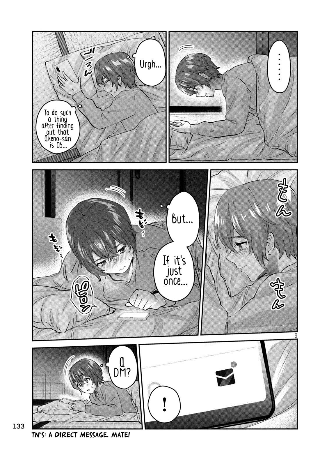 PEEP Chapter 5 page 10 - Chapter 5: What's Wrong With Me?