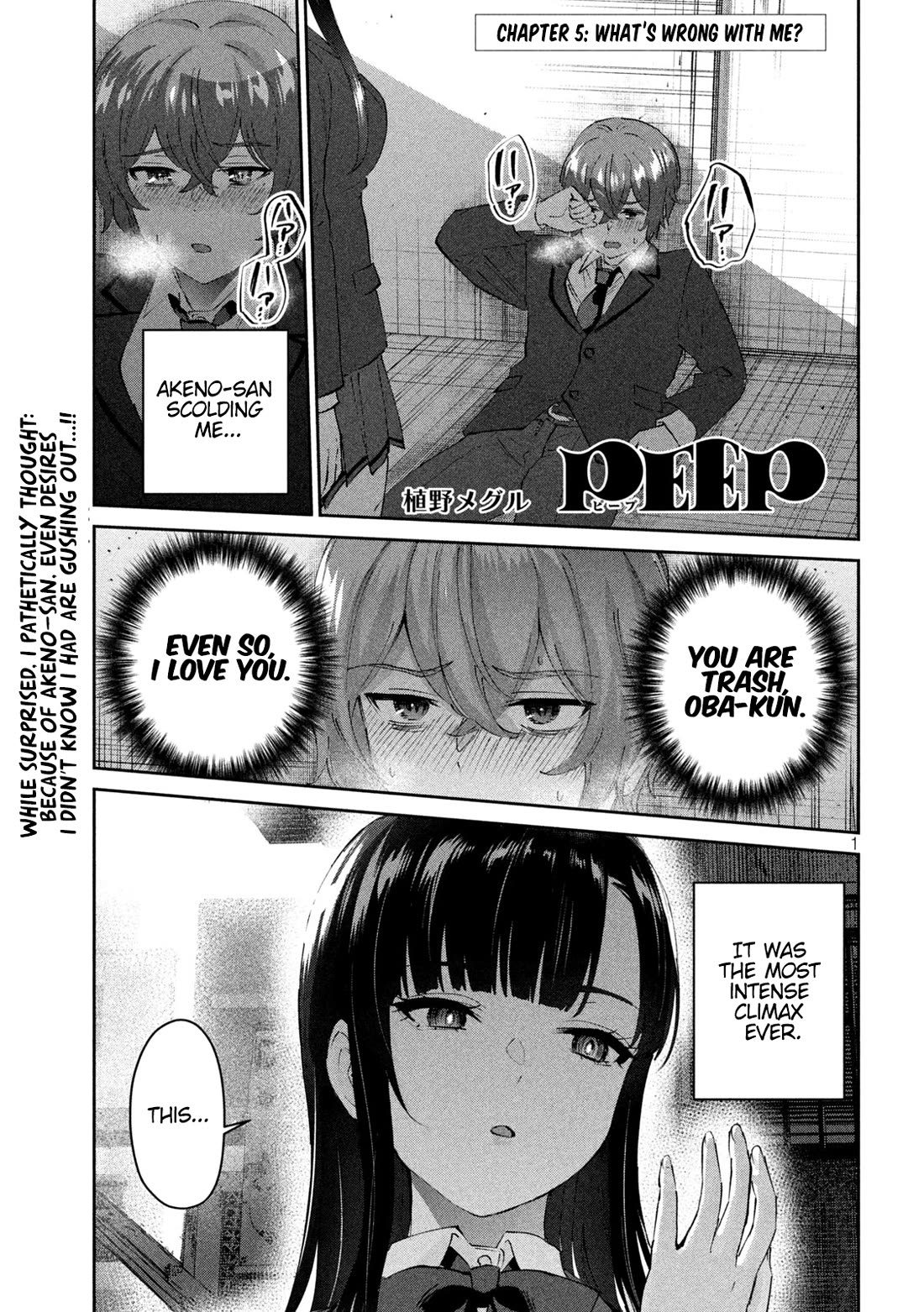 PEEP Chapter 5 page 2 - Chapter 5: What's Wrong With Me?
