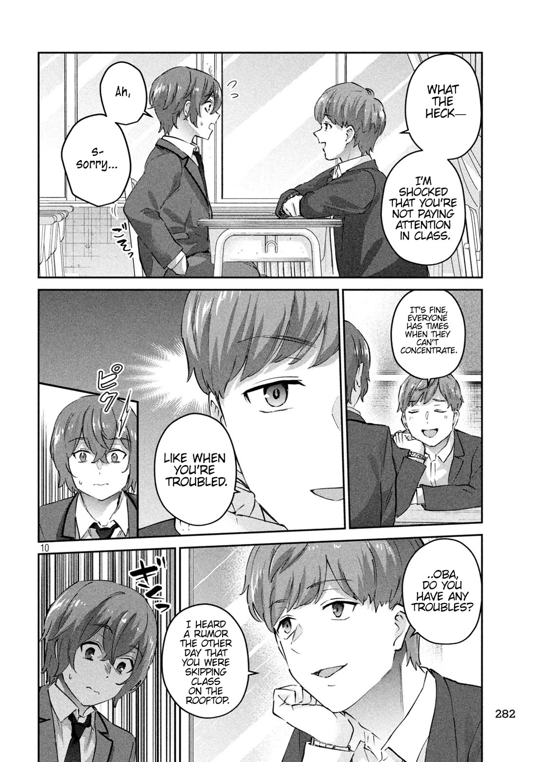 PEEP Chapter 6 page 11 - Chapter 6: Leaked Image