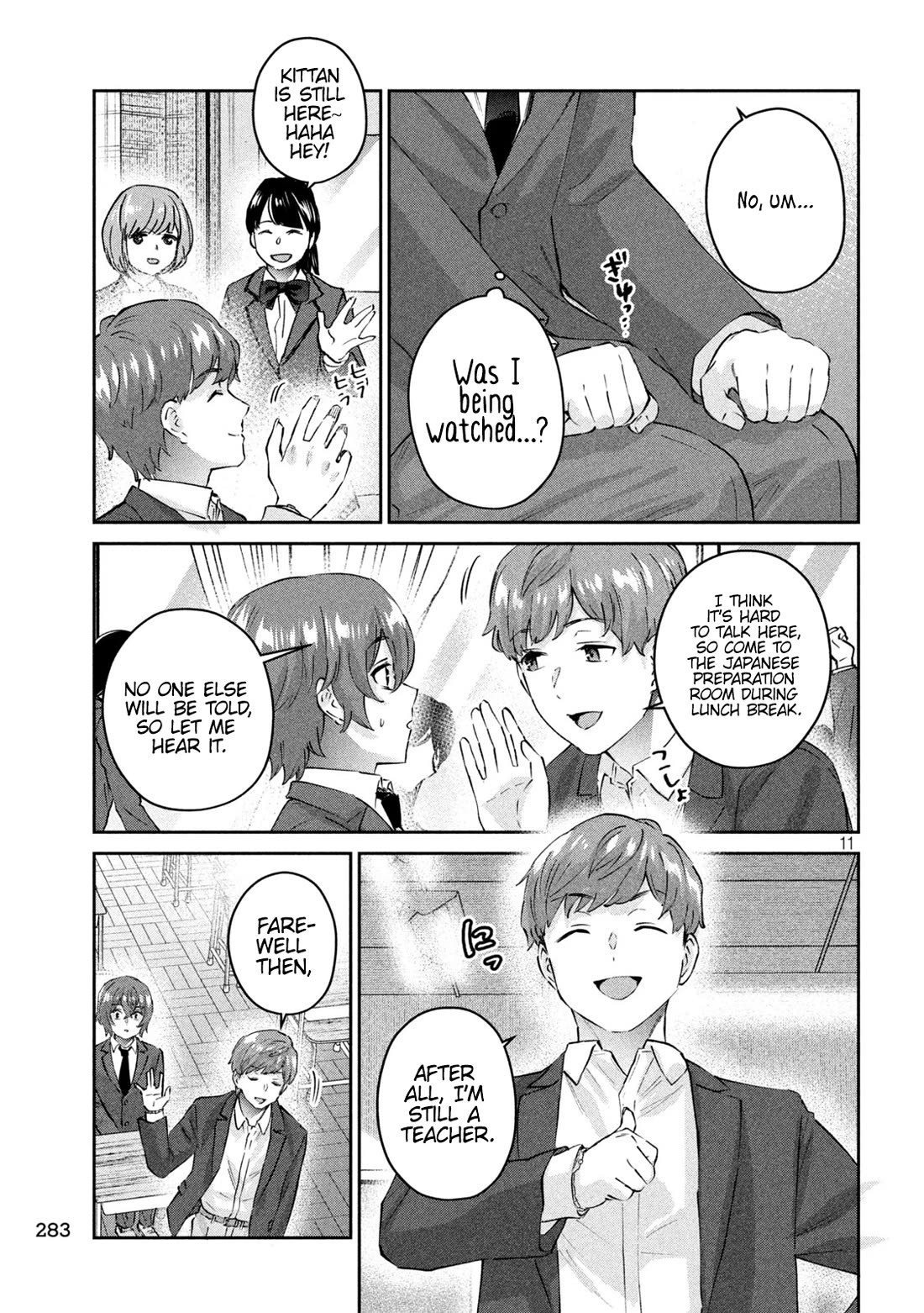 PEEP Chapter 6 page 12 - Chapter 6: Leaked Image