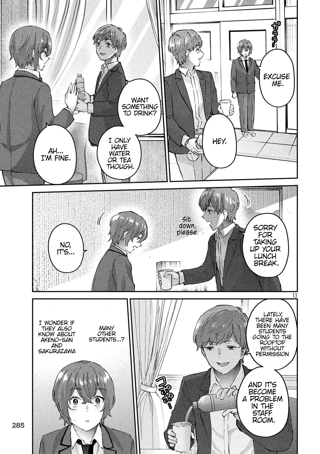 PEEP Chapter 6 page 14 - Chapter 6: Leaked Image