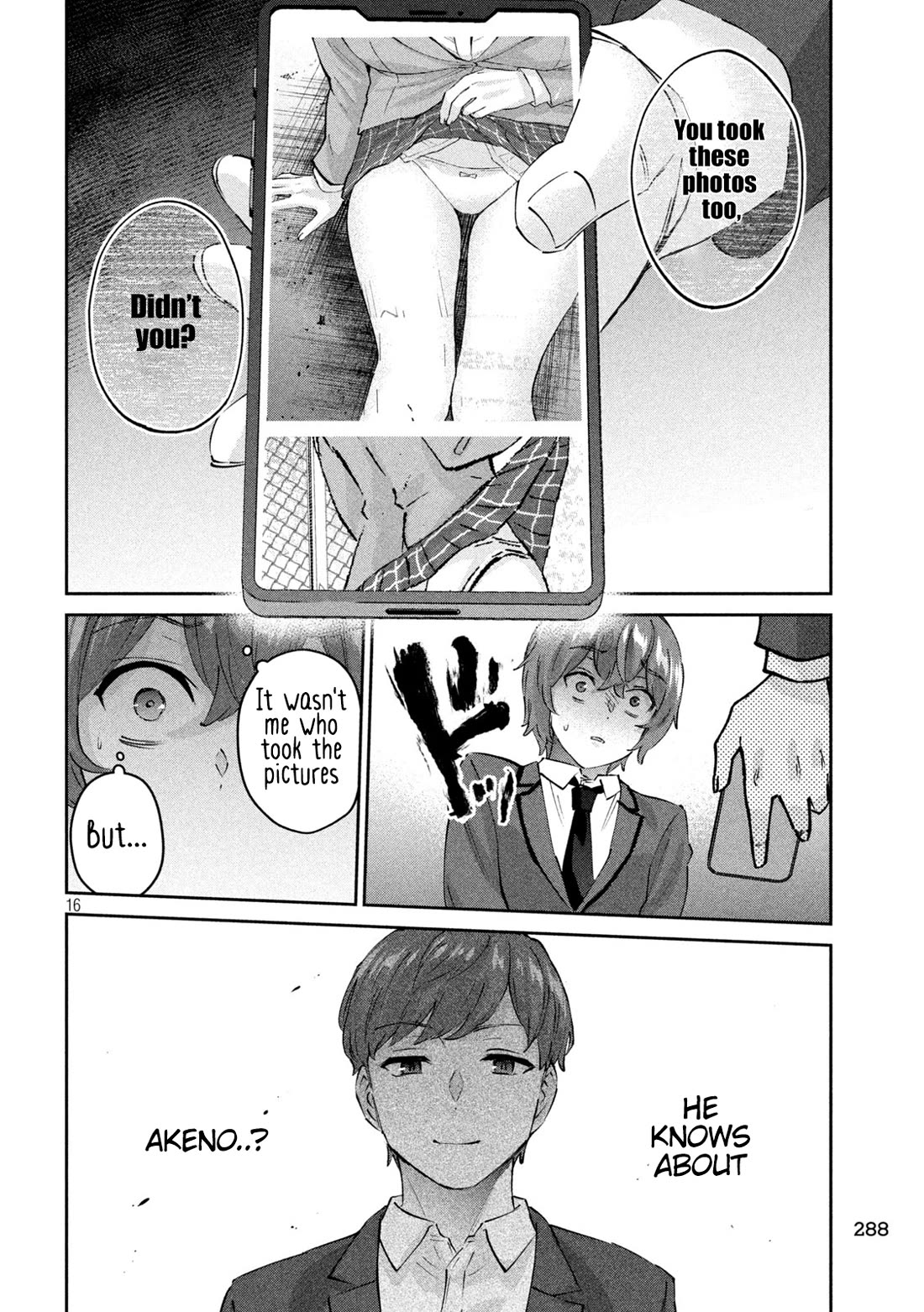 PEEP Chapter 6 page 17 - Chapter 6: Leaked Image