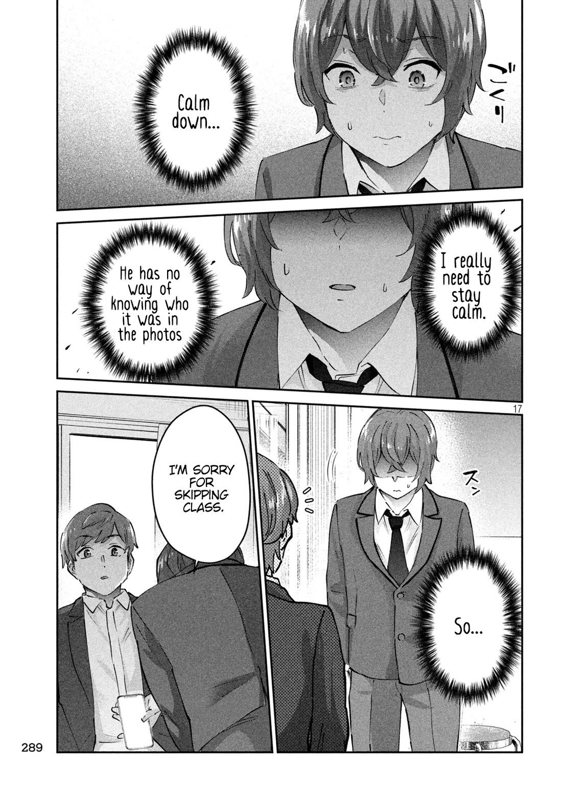 PEEP Chapter 6 page 18 - Chapter 6: Leaked Image