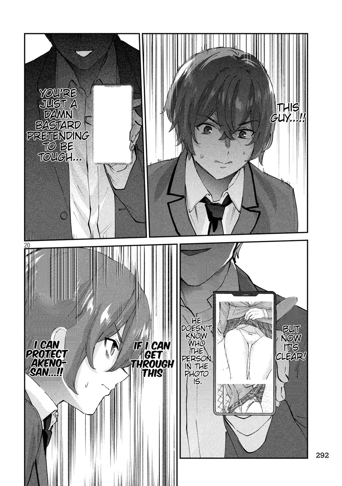 PEEP Chapter 6 page 21 - Chapter 6: Leaked Image