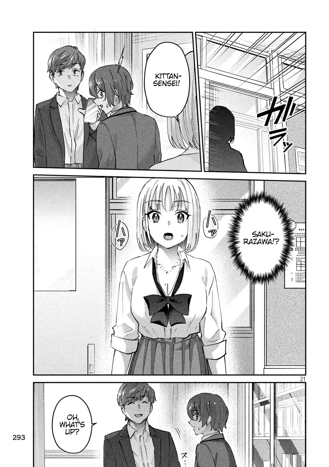 PEEP Chapter 6 page 22 - Chapter 6: Leaked Image