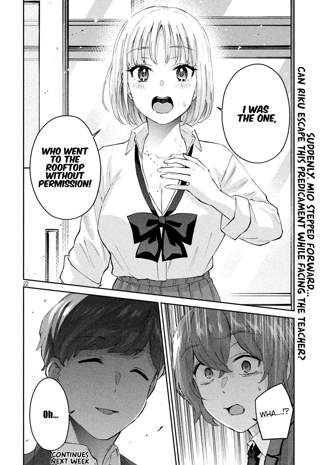 PEEP Chapter 6 page 23 - Chapter 6: Leaked Image