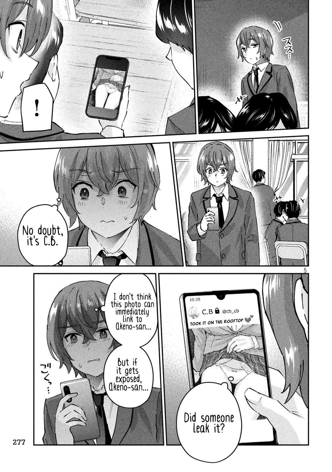 PEEP Chapter 6 page 6 - Chapter 6: Leaked Image