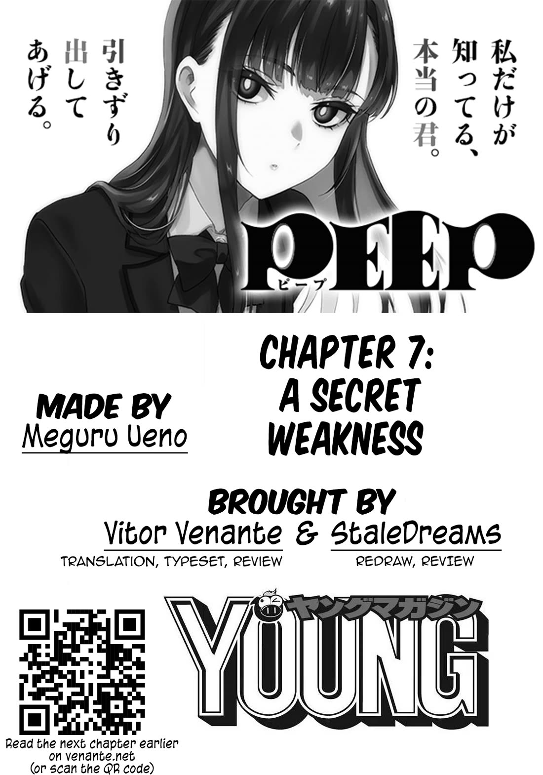 PEEP Chapter 7 page 1 - Chapter 7: A Secret Weakness