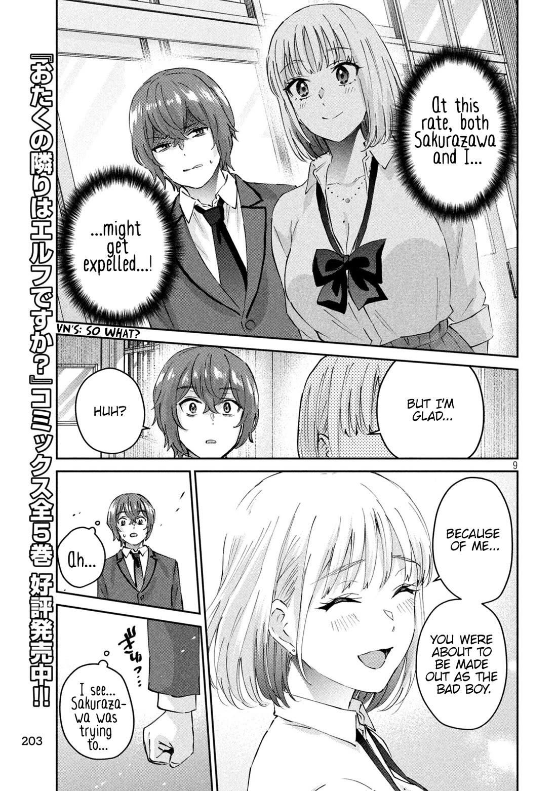 PEEP Chapter 7 page 10 - Chapter 7: A Secret Weakness