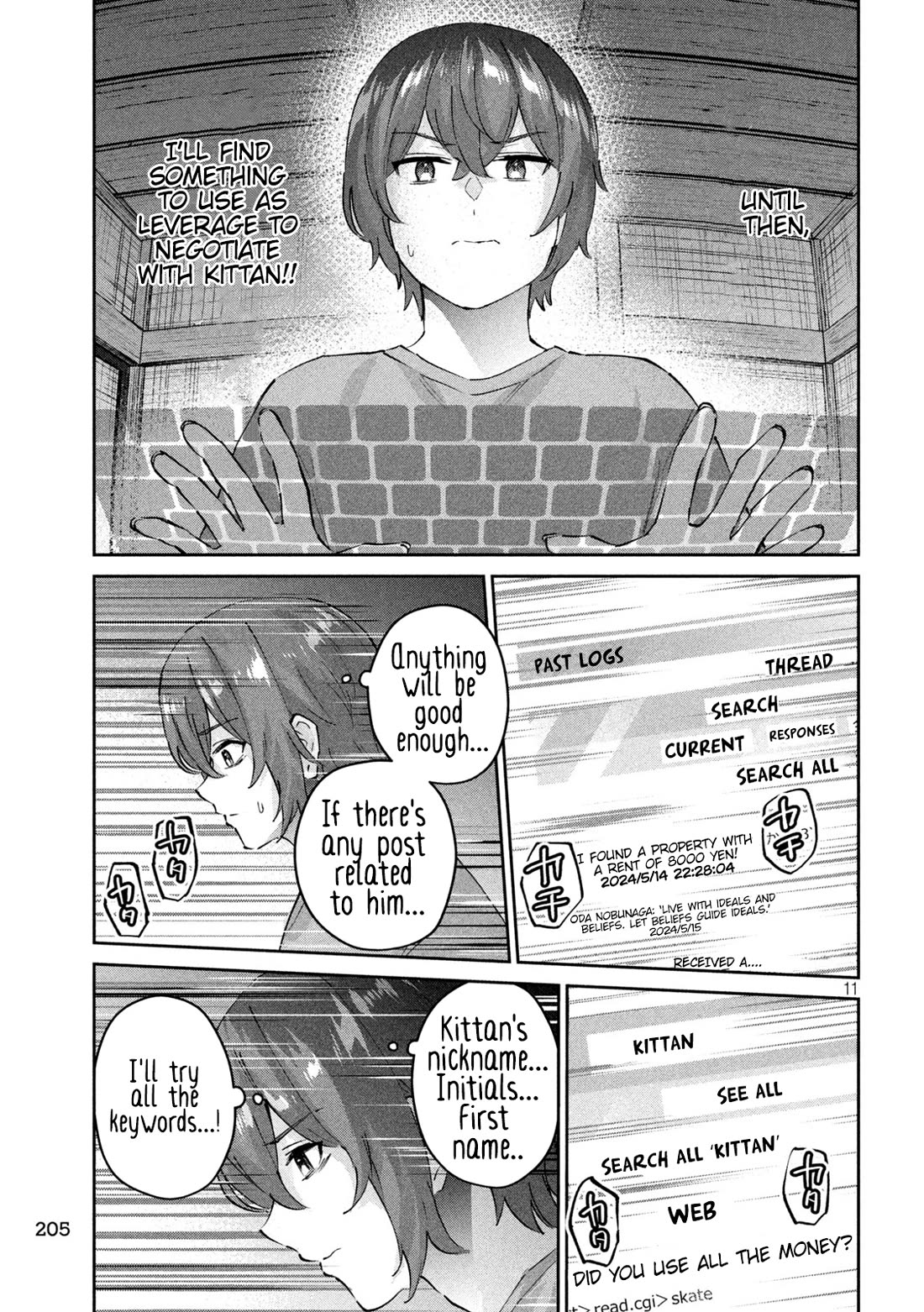 PEEP Chapter 7 page 12 - Chapter 7: A Secret Weakness