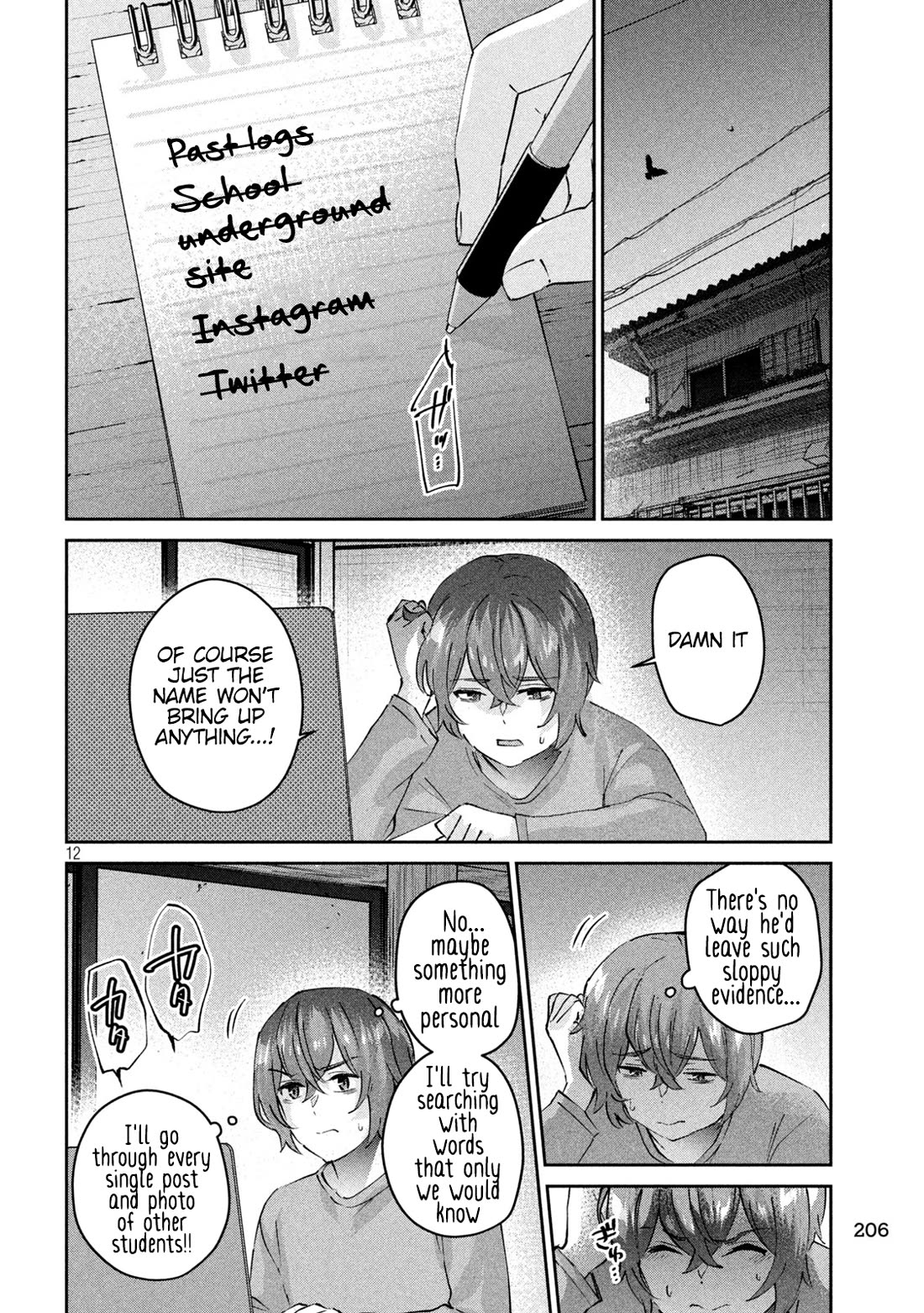 PEEP Chapter 7 page 13 - Chapter 7: A Secret Weakness