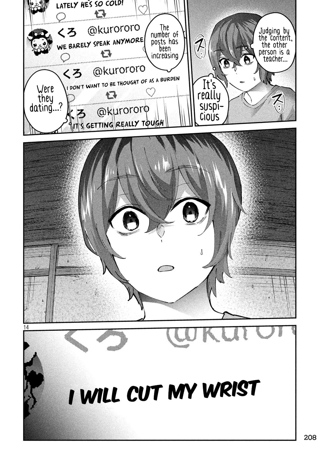PEEP Chapter 7 page 15 - Chapter 7: A Secret Weakness