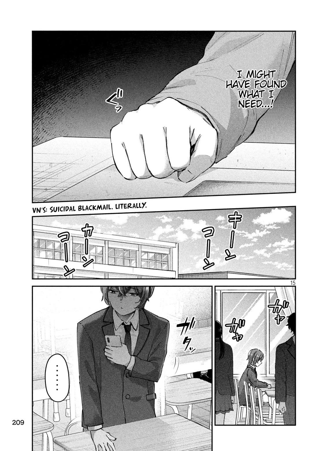 PEEP Chapter 7 page 16 - Chapter 7: A Secret Weakness