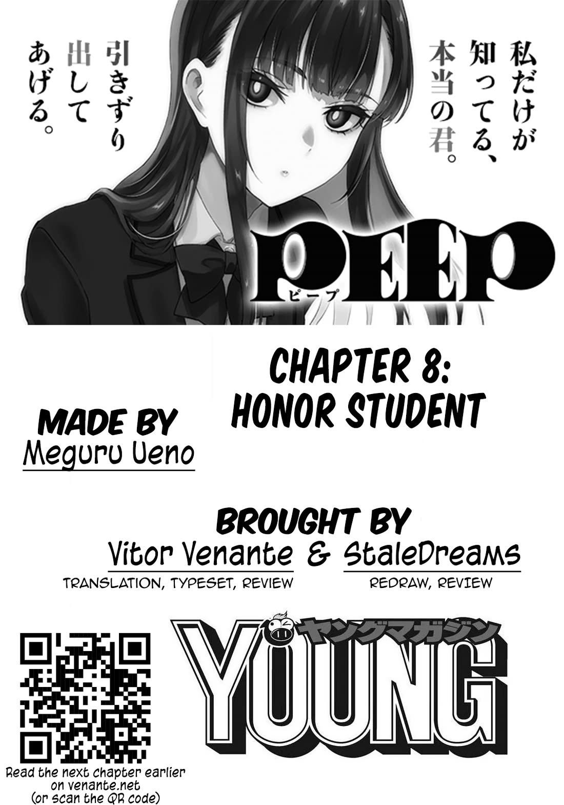 PEEP Chapter 8 page 1 - Chapter 8: Honor Student