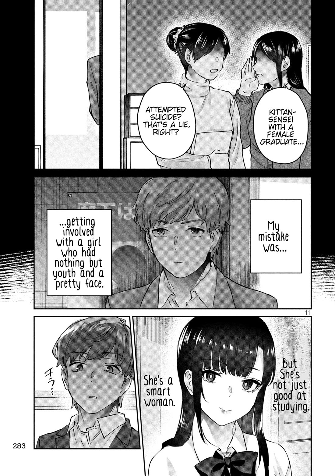 PEEP Chapter 8 page 12 - Chapter 8: Honor Student