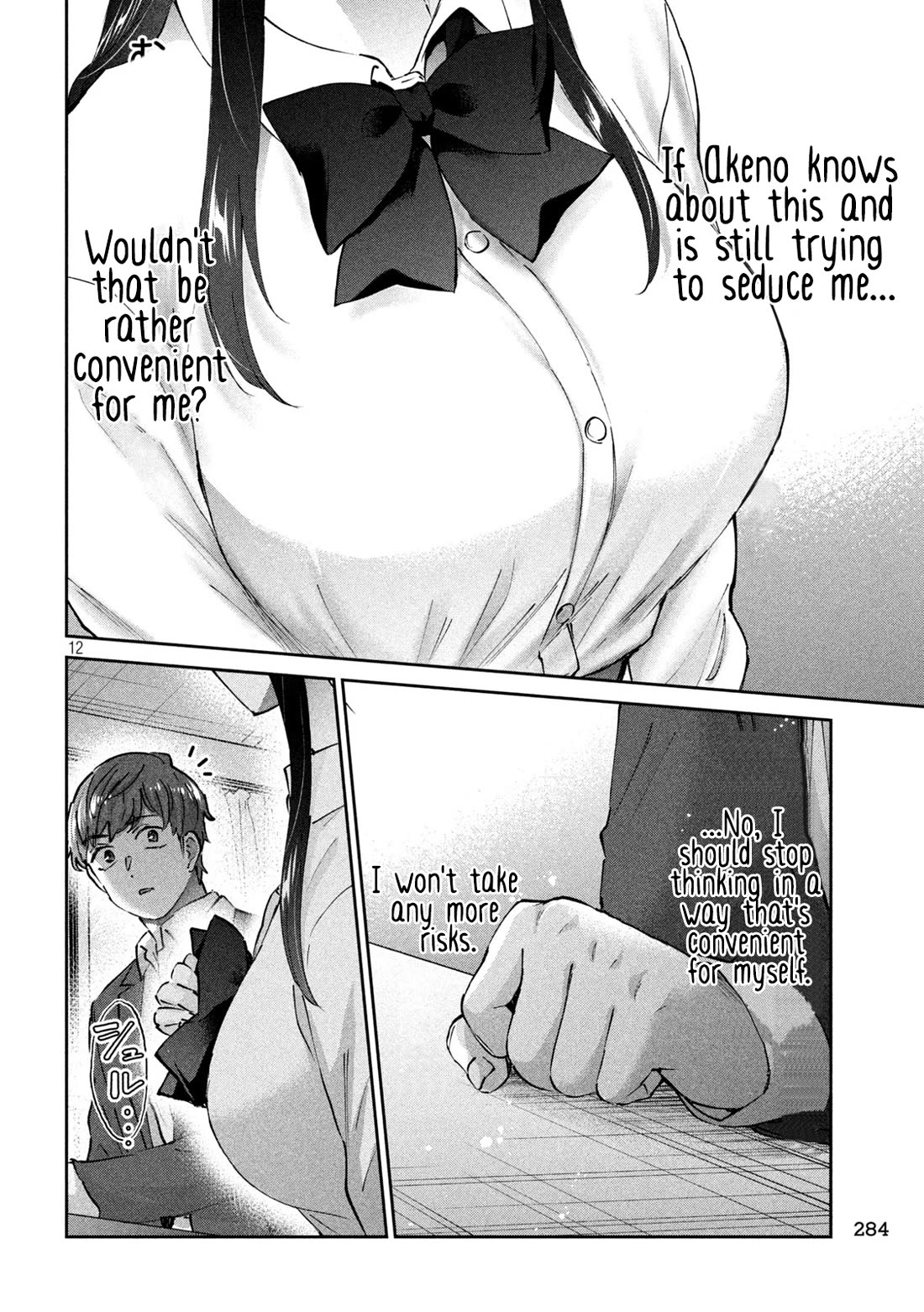 PEEP Chapter 8 page 13 - Chapter 8: Honor Student