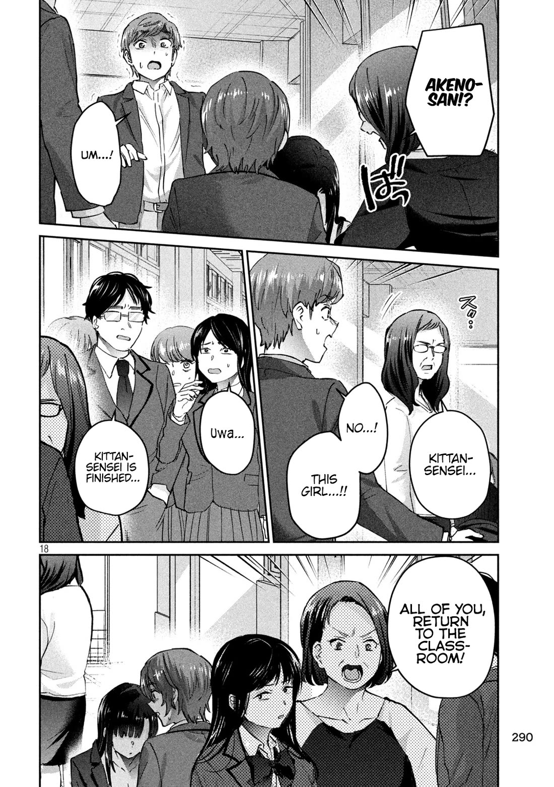 PEEP Chapter 8 page 19 - Chapter 8: Honor Student