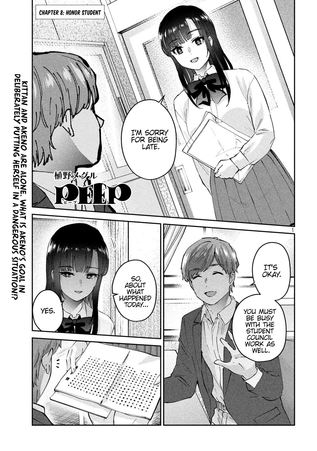 PEEP Chapter 8 page 2 - Chapter 8: Honor Student