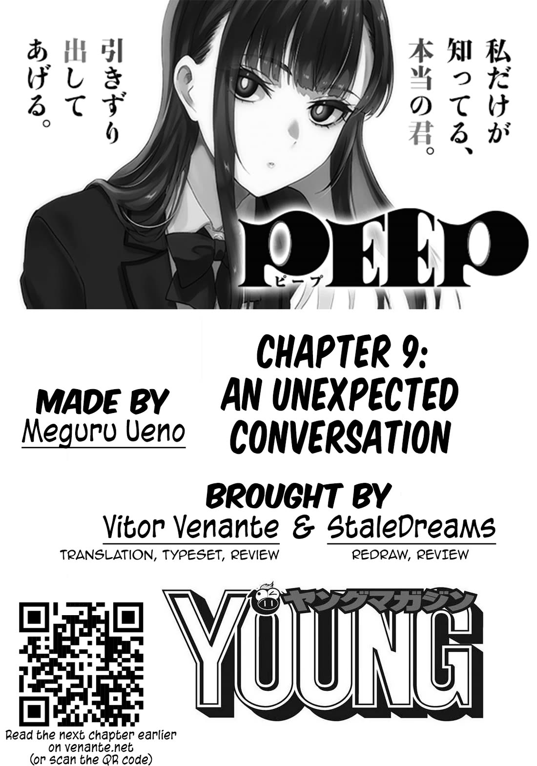 PEEP Chapter 9 page 1 - Chapter 9: An Unexpected Conversation