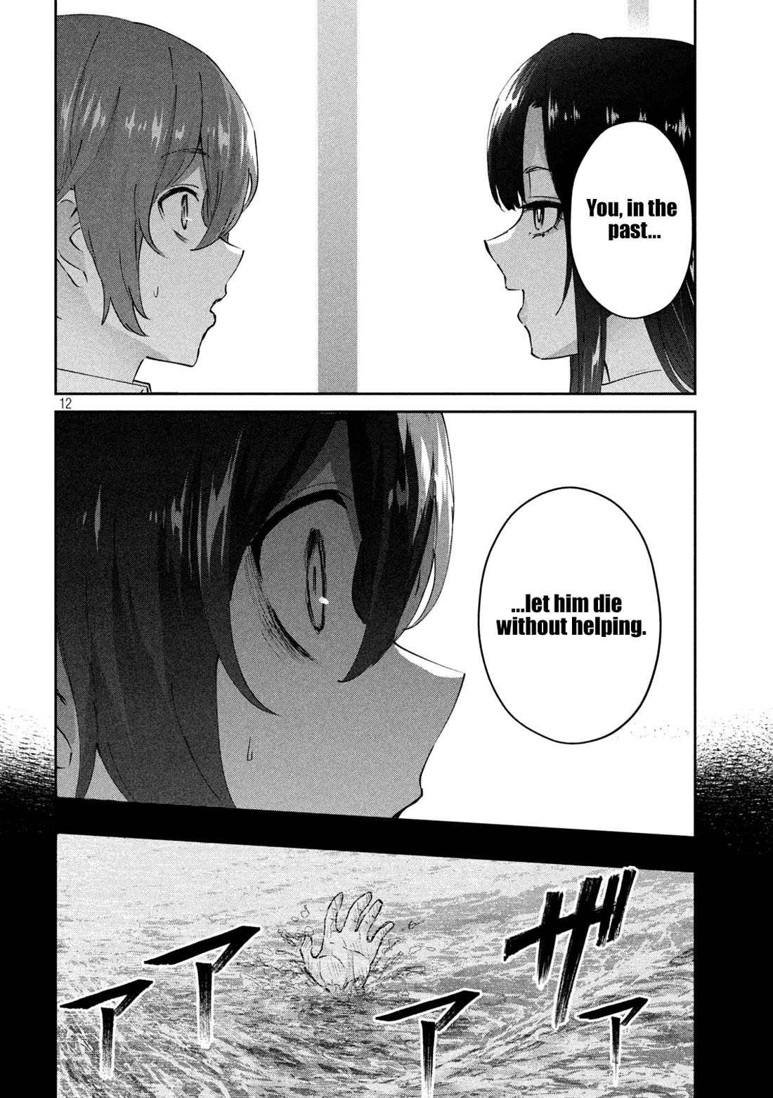 PEEP Chapter 9 page 13 - Chapter 9: An Unexpected Conversation