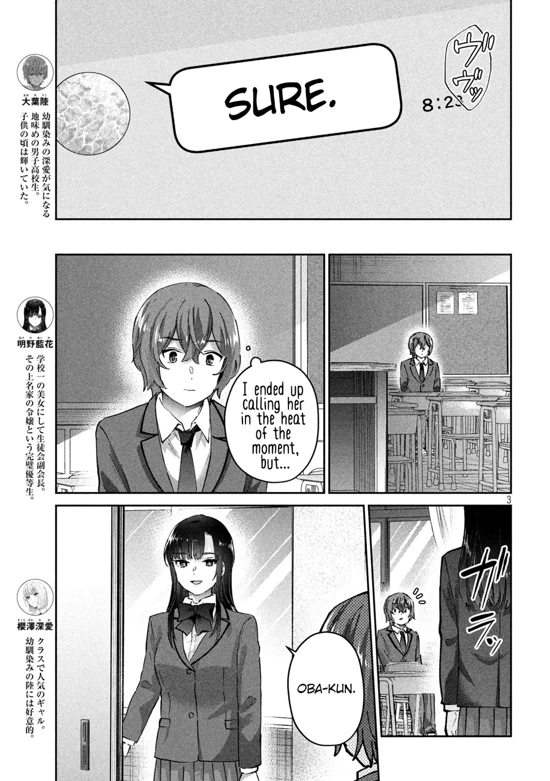 PEEP Chapter 9 page 4 - Chapter 9: An Unexpected Conversation