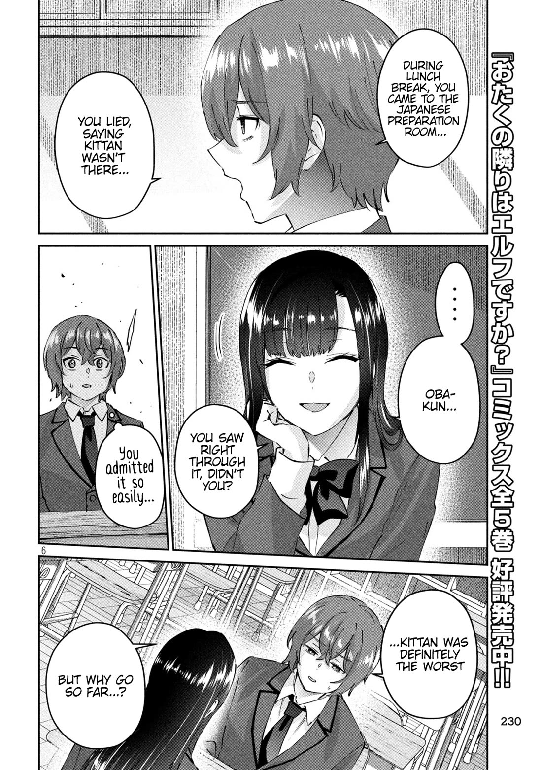 PEEP Chapter 9 page 7 - Chapter 9: An Unexpected Conversation