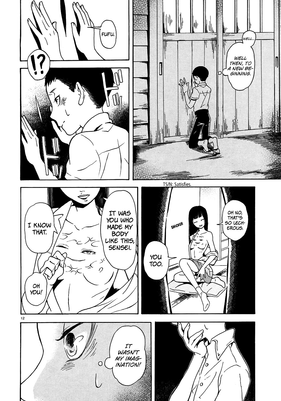 Peephole (TAKAESU Yaya) Chapter 0 page 12 - Chapter 0