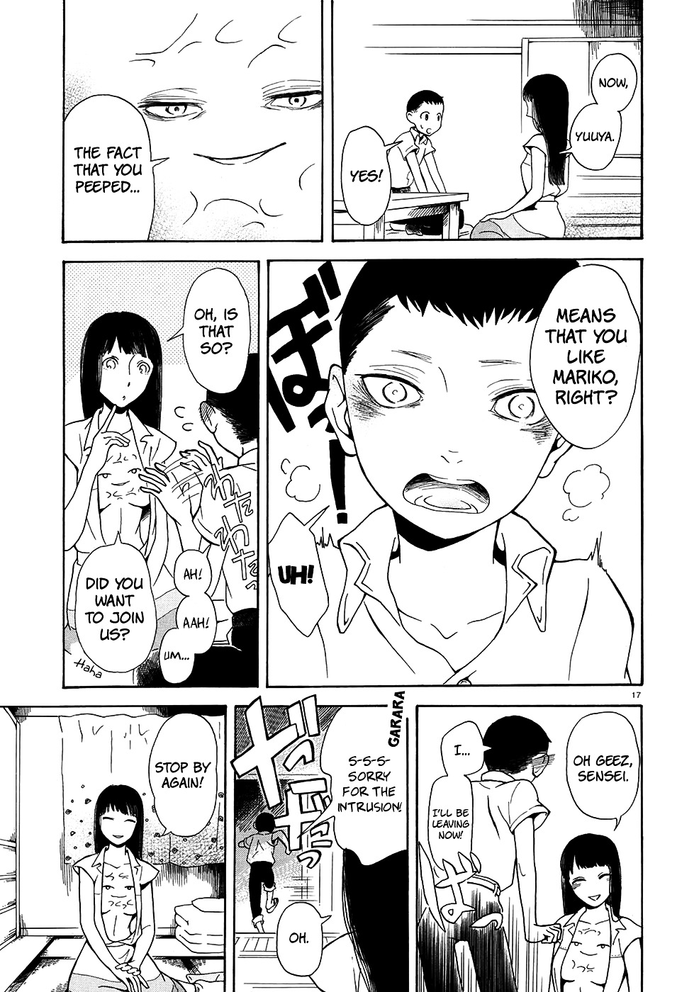 Peephole (TAKAESU Yaya) Chapter 0 page 17 - Chapter 0