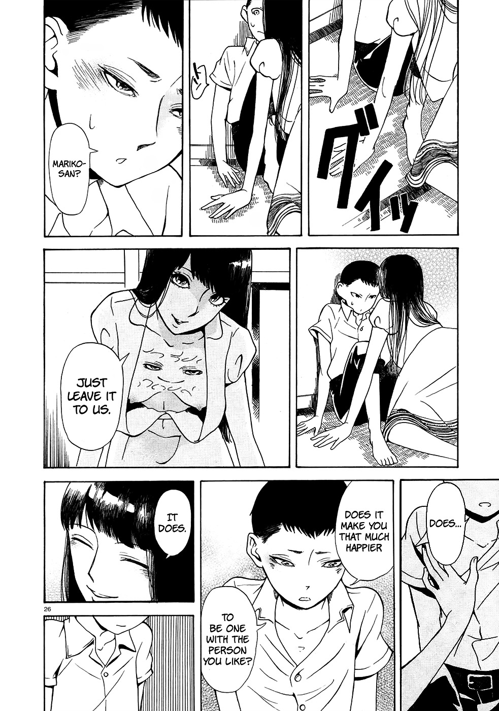 Peephole (TAKAESU Yaya) Chapter 0 page 26 - Chapter 0