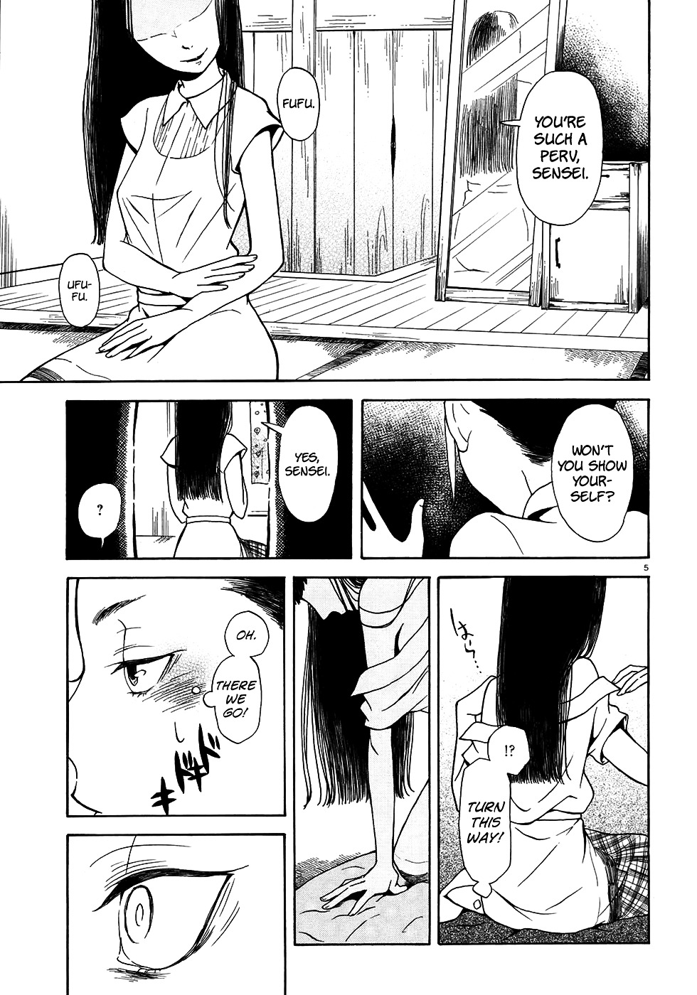 Peephole (TAKAESU Yaya) Chapter 0 page 5 - Chapter 0