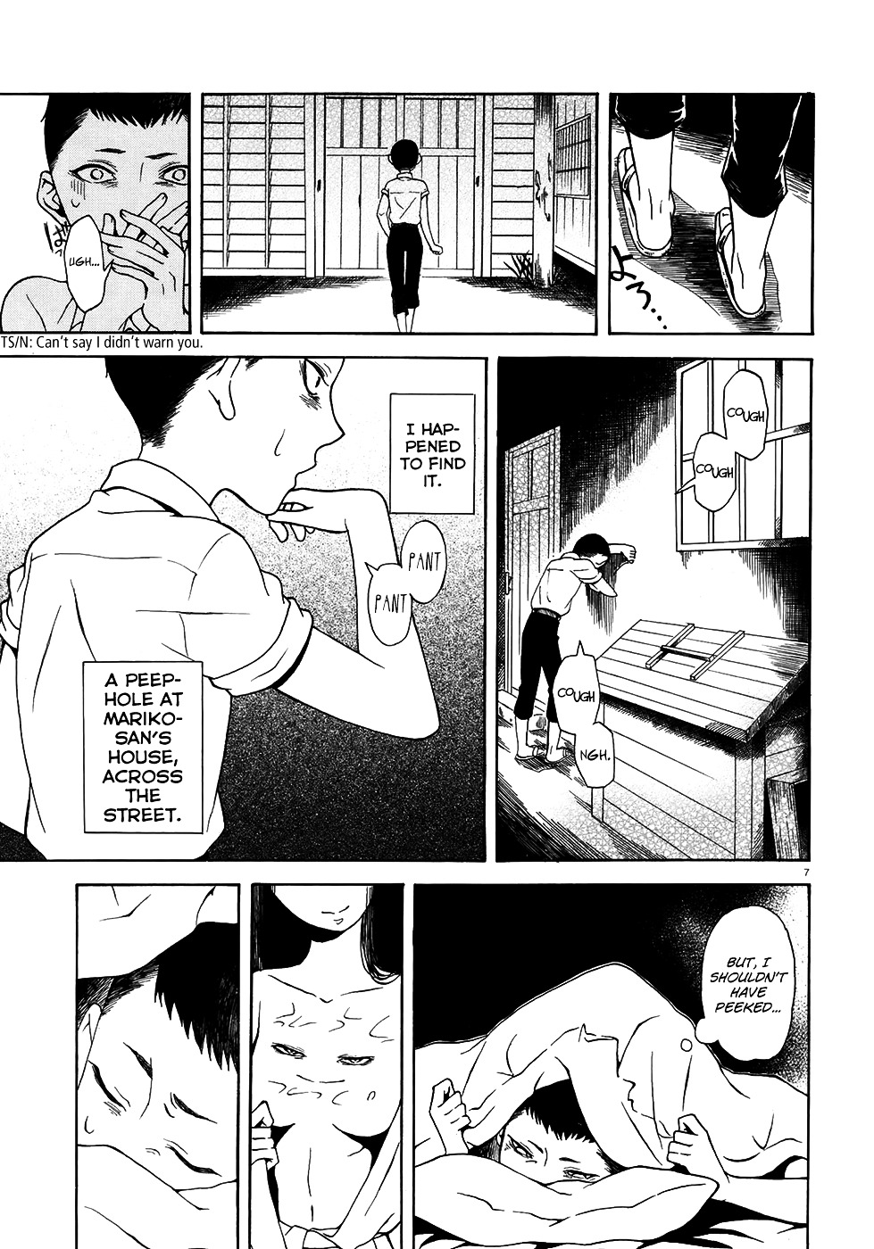 Peephole (TAKAESU Yaya) Chapter 0 page 7 - Chapter 0