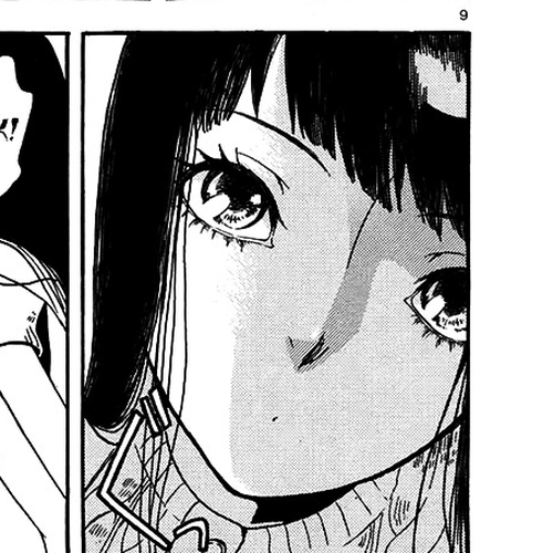 Peephole (TAKAESU Yaya) Chapter 0 cover