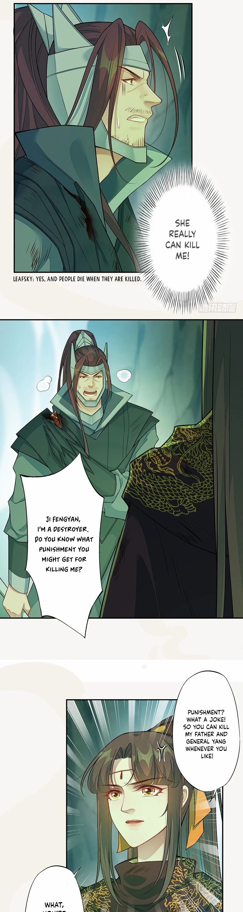 Peerless Alchemist Chapter 135 page 13 - Chapter 135