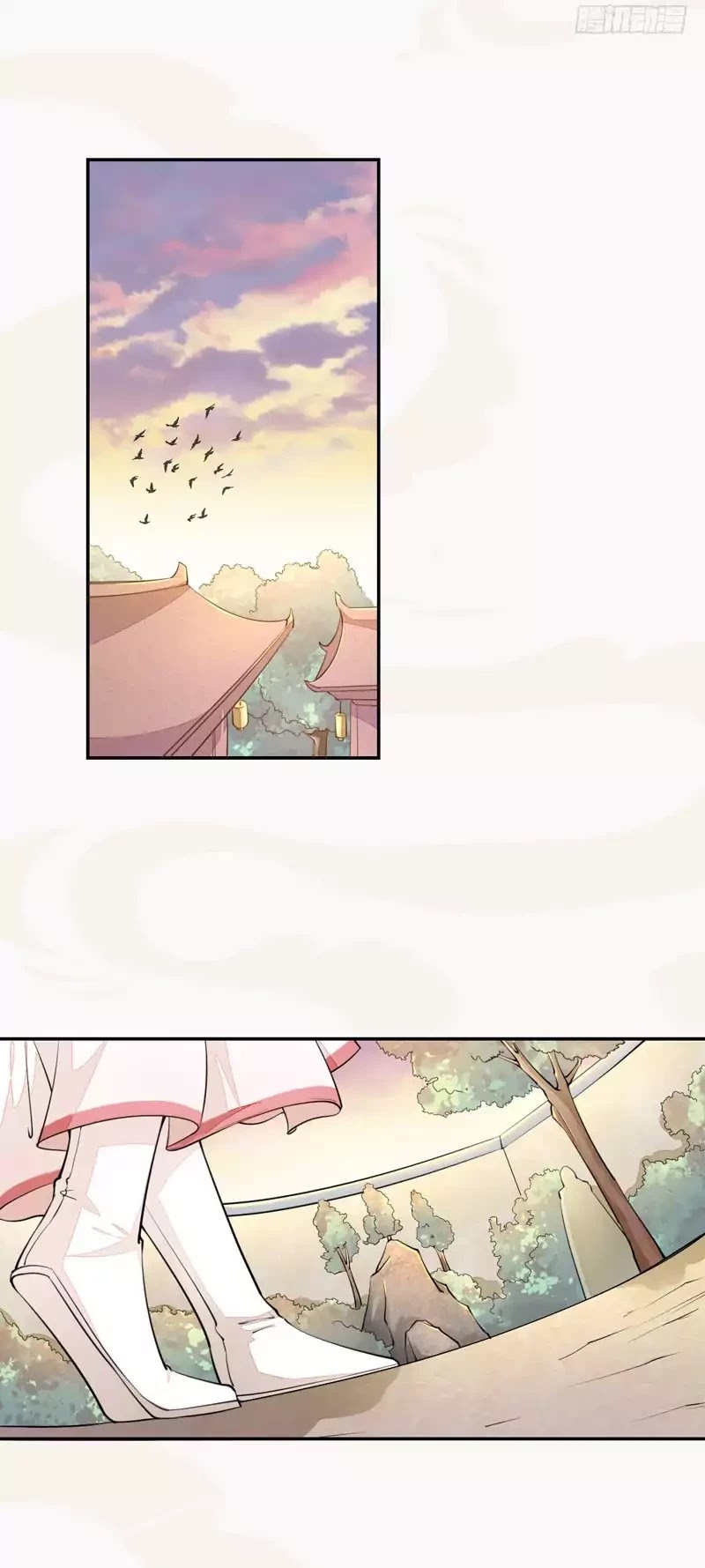 Peerless Alchemist Chapter 26 page 17 - Chapter 26